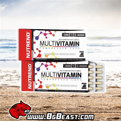 NUTREND Multivitamin Compressed 60 капсули ТОП ЦЕНА BgBeast