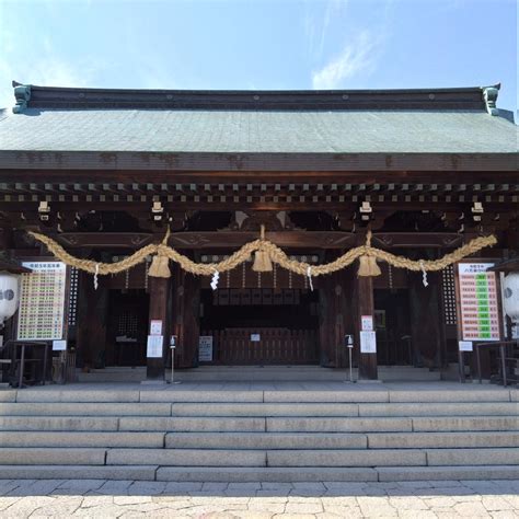 Kibitsuhiko Shrine Okayama By Myjapan Me On Deviantart