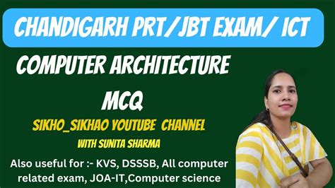 Most Important Computer Architecture Mcq Chandigarh Prt Jbt Exam