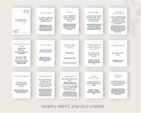 Umrah Duas Printable Umrah Cards Dua Cards Printable Umrah Duas