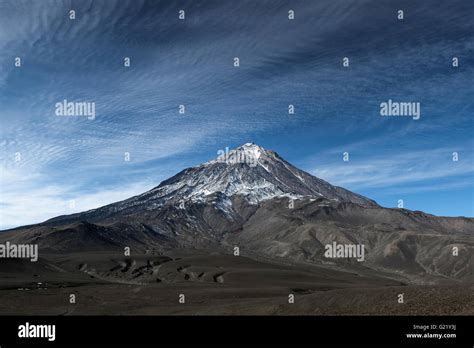 Mountain Landscape View On Active Koryak Volcano Koryaksky Volcano