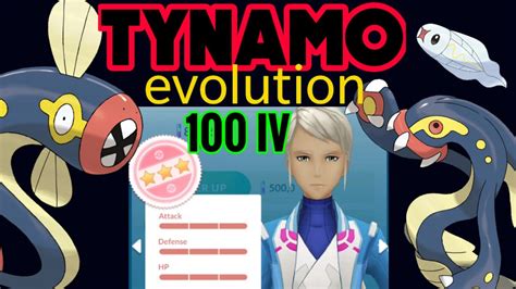 Tynamo Evolution Eelektross Eelektrik Youtube