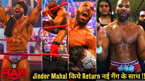 Maharaja Ki Vapsi🔥jinder Mahal Returns Braun Strowman Destroys Drew