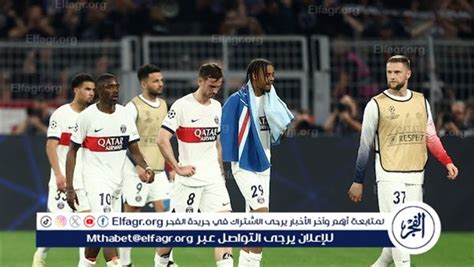 من أجل العبور للنهائي تشكيل باريس سان جيرمان ضد دورتموند في إياب نصف