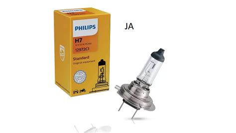 Lampada Philips H7 | produto no JA Auto Mecânica e Auto Peças