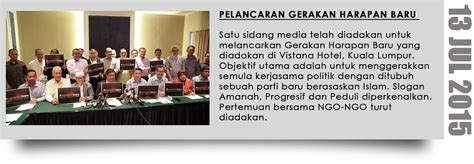 sejarah penubuhan amanah parti amanah negara