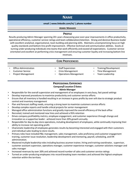 Admin Manager Resume Example And Template For 2021 Zipjob