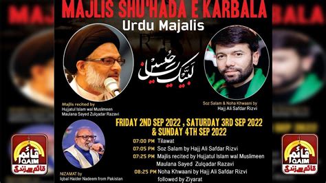 LIVE Majlis Shu Hada E Karbala A S Maulana Sayed Zulqadar Razavi