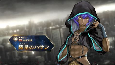 ＜画像1428＞【fgo】奏章Ⅱは学園もの マリーオルタの実装やジャンヌ＆ジャンヌオルタの宝具演出リニューアルなどが発表【3月20日最新