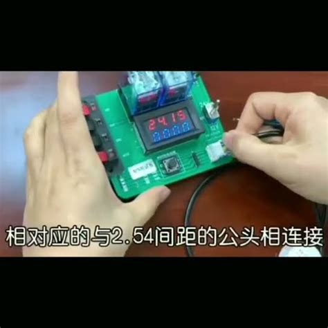 Xkc Y Non Contact Water Level Sensor Youtube