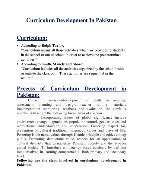 SOLUTION: Curriculum development in pakistan - Studypool