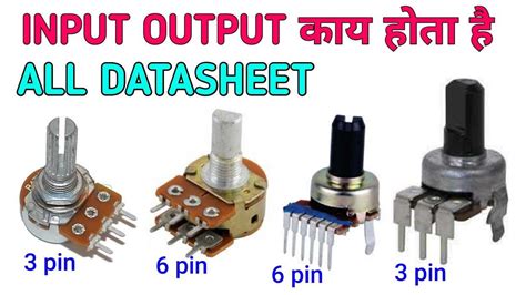 Discover Everything About 6 Pin Potentiometer Datasheets Here