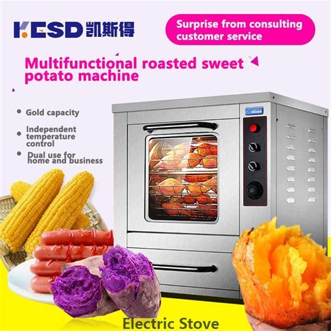 Commercial Sweet Potato Grill Oven Corn Roasting Machine For Baked