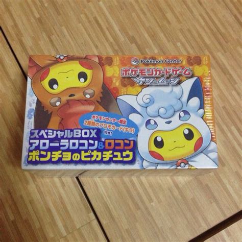 Pokémon Tcg Sun And Moon Alola Vulpix Rokon Special Box Hobbies And Toys