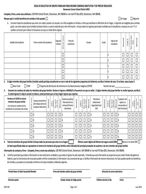 Fillable Online Household Application For Free Or Reduced Stevenson