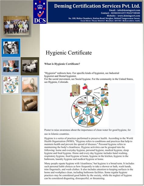 Hygienic Certificatepdf