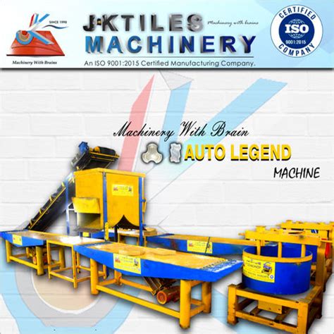 Paver Block Machine At Inr In Guwahati Assam J K Tiles