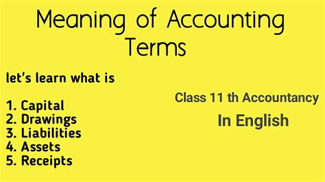 Basic Accounting Terms Meaning With Examples Youtube