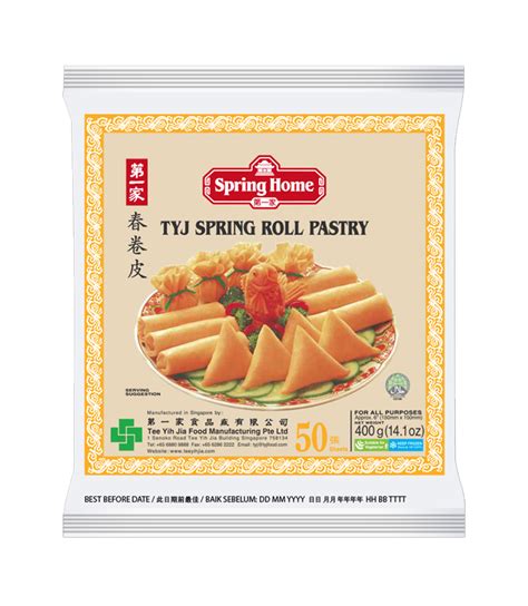 TYJ Springroll Pastry Yellow 50 S Taahir Halaal Online Butcher