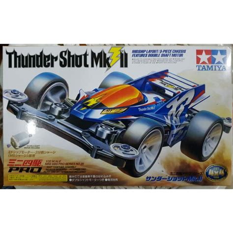 Tamiya Thunder Shot Mkii Ms Shopee Philippines