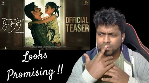 Chithha Official Teaser Reaction Siddharth Dhibu Ninan Thomas M