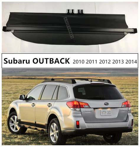 Car Rear Trunk Security Shield Cargo Cover For Subaru OUTBACK 2010 2011