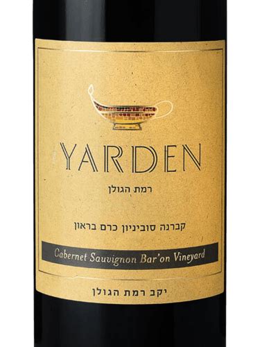 Golan Heights Winery Yarden Bar'on Vineyard Cabernet Sauvignon | Vivino US