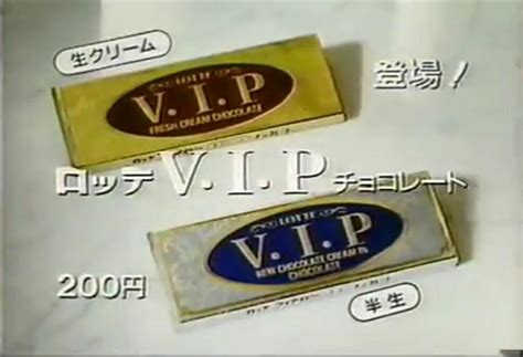 vipcmcny
