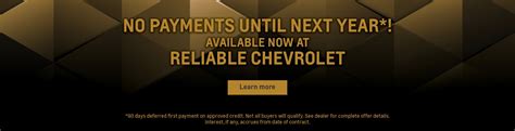 New Chevrolet and Used Cars in Albuquerque, NM near Santa Fe, NM ...