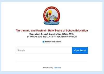 JKBOSE 10th Bi Annual Result For Kashmir Division Announced Check