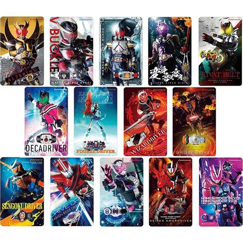 仮面ライダー 変身サウンドカードセレクション 11〜24 全14種セット ネコポス送料無料 新品 4907953716520 トイ