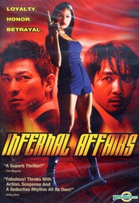 Yesasia Infernal Affairs Dvd Us Version Dvd Tony Leung Chiu Wai