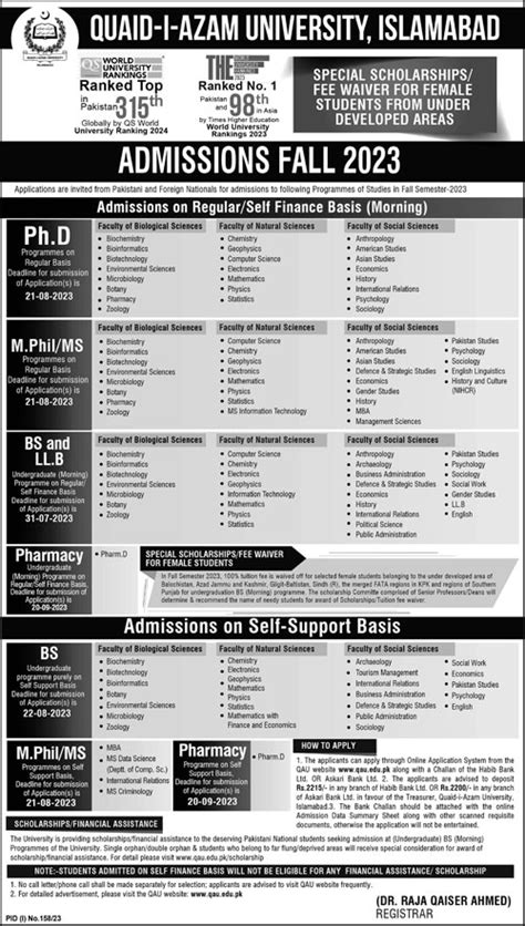 Quaid I Azam University Islamabad Admission 2024 Apply Online