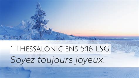 Thessaloniciens Lsg Desktop Wallpaper Soyez Toujours