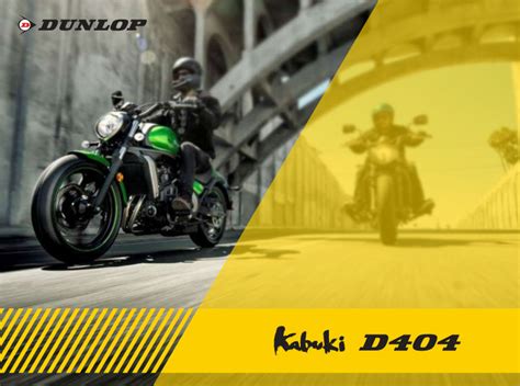 Cubierta Dunlop Moto Kabuki D S Dunlop