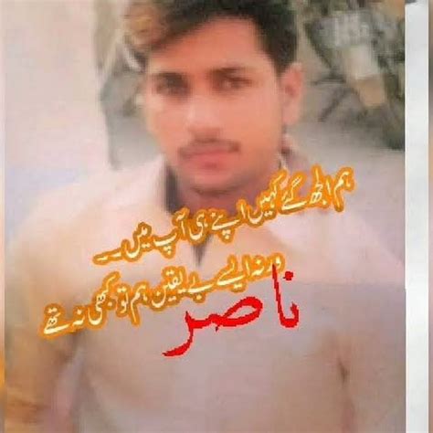 ch nasir youtube