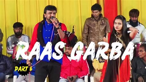 Rakesh Barot Non Stop Garba 2023 Navratri Special Rakesh Barot Na