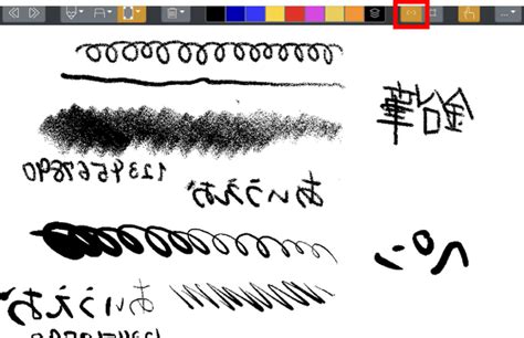 無料でイラストをブラウザ上でサクサク描けるapple Pencil対応お絵描きアプリ「8bitpaint Web」レビュー ライブドアニュース