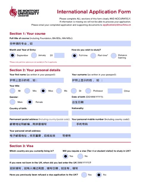 Fillable Online Overseas Registration Exam Ore Application Form