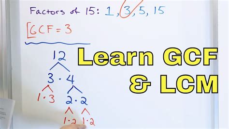 Learn Greatest Common Factor Gcf Least Common Multiple Lcm