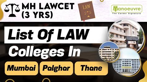 Mh Lawcet Yrs List Of Law Colleges In Mumbai Palghar Thane