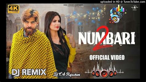 2 Numbarimasoom Sharmamanish Sharmasweta Chauhannew Haryanvi Song