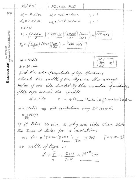 Phyics 1100 Homework Solutions