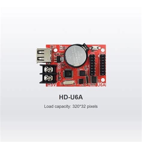 Huidu HD U6A Single Dual Color U Disk Controller Buy Led Card