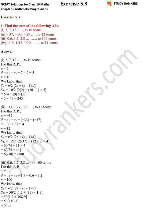 Ncert Solutions For Class Maths Chapter Arithmetic Progressions