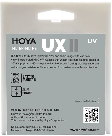 Hoya Ux Mkii Uv Mm Ozon Gr