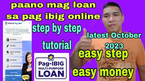 Paano Mag Loan Sa Pag Ibig Online Step By Step Tutorial Gamit Ang