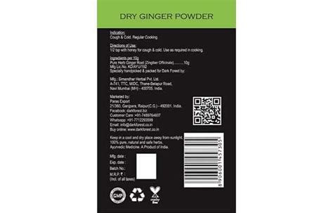 Dark Forest Dry Ginger Soonth Powder Uses Price Dosage Side Effects Substitute Buy Online