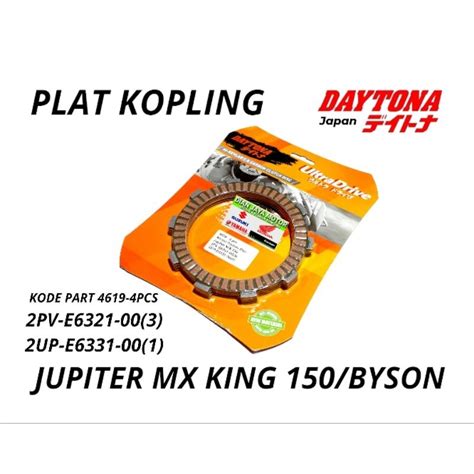 Jual 4619 Daytona Plat Kampas Kopling Jupiter Mx King 150 Byson 150 2PV