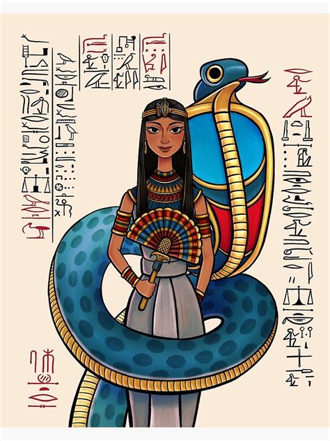 Egyptian Cobra Art